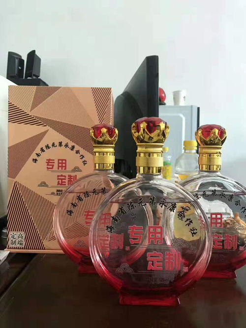 濮陽貼牌生產酒好不好推薦