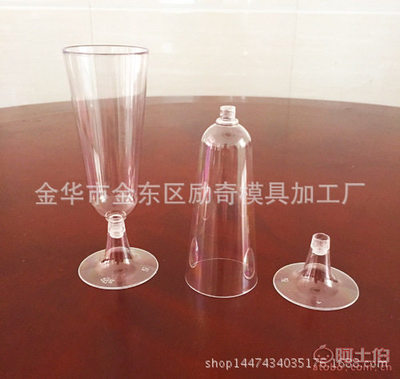 勵(lì)奇150ml一次性硬質(zhì)塑料香檳杯 便捷與品質(zhì)的宴會(huì)新選擇